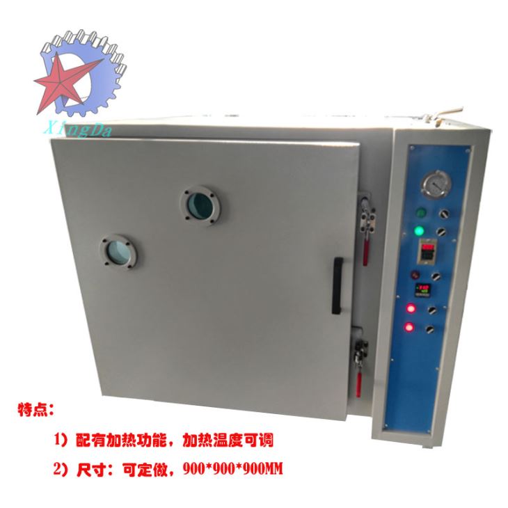真空脱泡加热箱 真空脱泡加热箱
