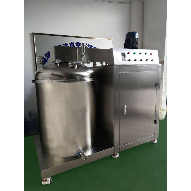 绝缘材料真空高速分散机 绝缘材料真空高速分散机